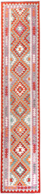 Maimaneh Classic Kilim Runner 388 x 81 cms